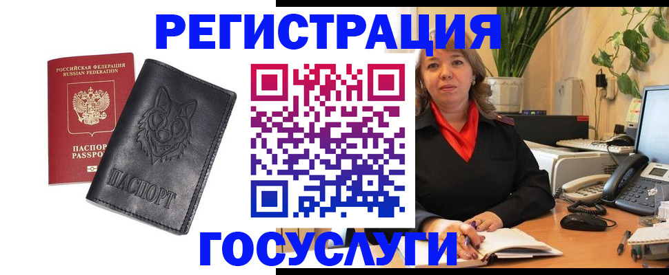 форма 3 в Малгобеке
